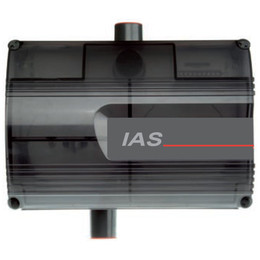 ICAM IAS Single Or Dual Channel Air-Sampling Smoke Detector