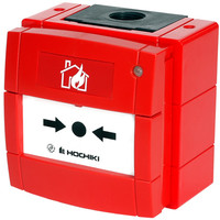 Fire Alarms, Manual Call Points - Hochiki ESP Addressable Weatherproof Manual Call Point with SCI