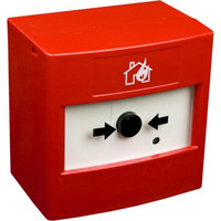 Fire Alarms, Wireless Fire Alarms, Hochiki FIREwave Hybrid Wireless Fire Alarm System, Hochiki FIREwave Manual Call Points - RSM-CP Hochiki FIREwave Wireless Manual Call Point