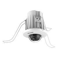 Security Equipment, CCTV, HikVision IP Network CCTV - HikVision 4MP 2.8mm AcuSense In-Ceiling Fixed Mini Dome Network Camera
